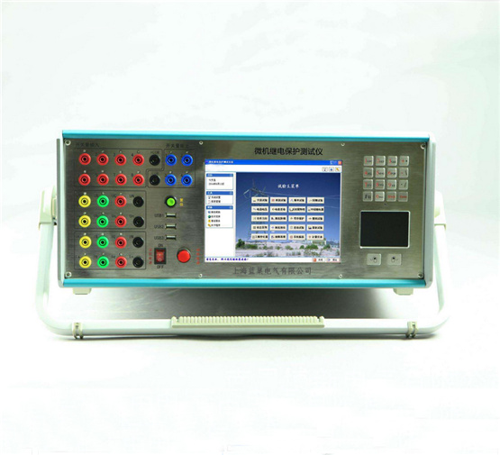 LCJB660六相微機(jī)繼電保護(hù)測(cè)試儀可對(duì)現(xiàn)場(chǎng)各種繼電器，保護(hù)及安全自動(dòng)裝置進(jìn)行定檢，并可模擬各種復(fù)雜瞬時(shí)性，永久性，轉(zhuǎn)換性故障進(jìn)行整組試驗(yàn)?？蓪?shí)時(shí)保存測(cè)試數(shù)據(jù)，顯示矢量圖，繪制各種特性曲線，聯(lián)機(jī)打印報(bào)表等。