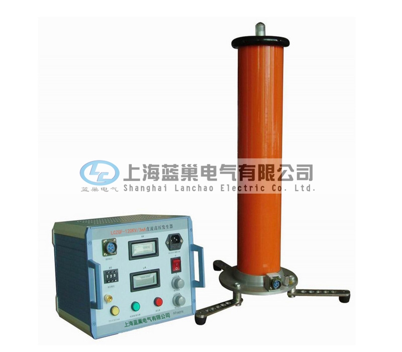 LCZGF-120KV5mA直流高壓發(fā)生器,分體是適用于電力部門、廠礦企業(yè)動(dòng)力部門、科研單位、鐵路、化工、發(fā)電廠等對(duì)氧化鋅避雷器、磁吹避雷器、電力電纜、發(fā)電機(jī)、變壓器、開(kāi)關(guān)等設(shè)備進(jìn)行直流高壓試驗(yàn)的換代產(chǎn)品。